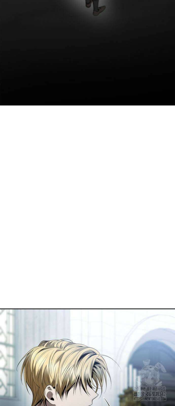 언니, 이번 생엔 내가 왕비야 102화 16