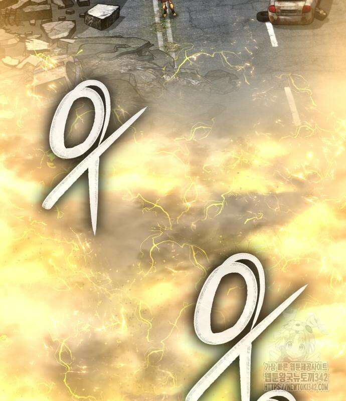 파티에서 추방된 영웅이 너무 뛰어남 3화 47