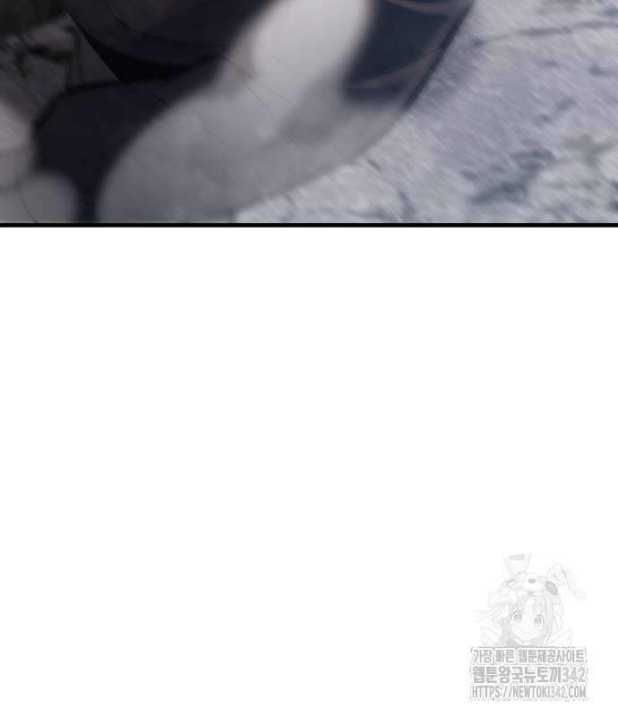 파티에서 추방된 영웅이 너무 뛰어남 3화 149