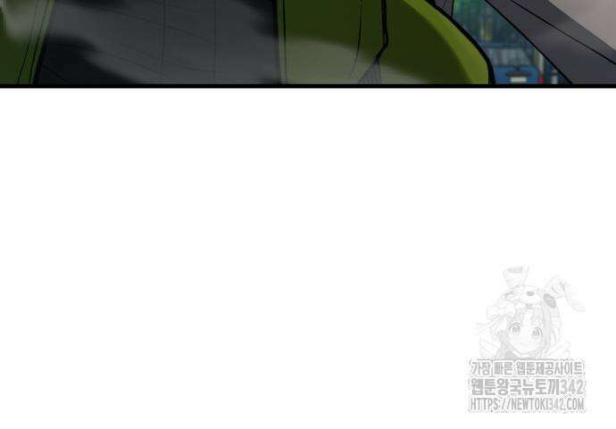 파티에서 추방된 영웅이 너무 뛰어남 3화 227