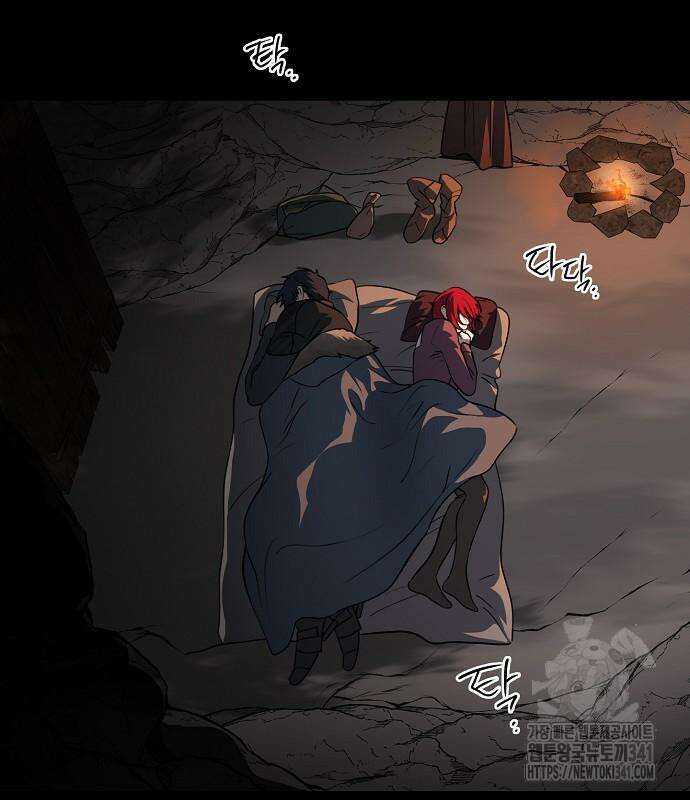 저무는 해, 시린 눈 2부 34화 25