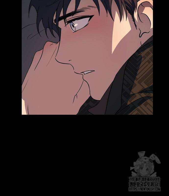 저무는 해, 시린 눈 2부 34화 31