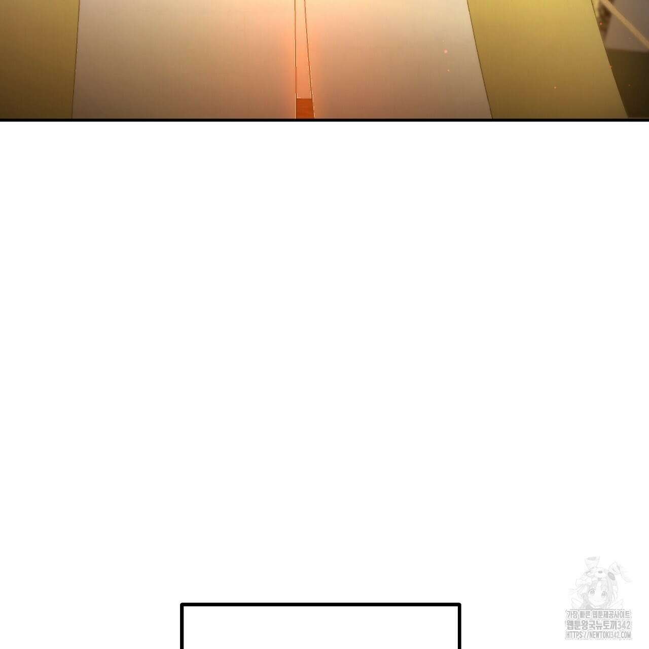 울프 인 더 케이지 4화 9