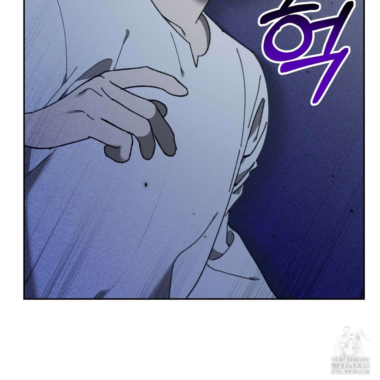 울프 인 더 케이지 7화 17