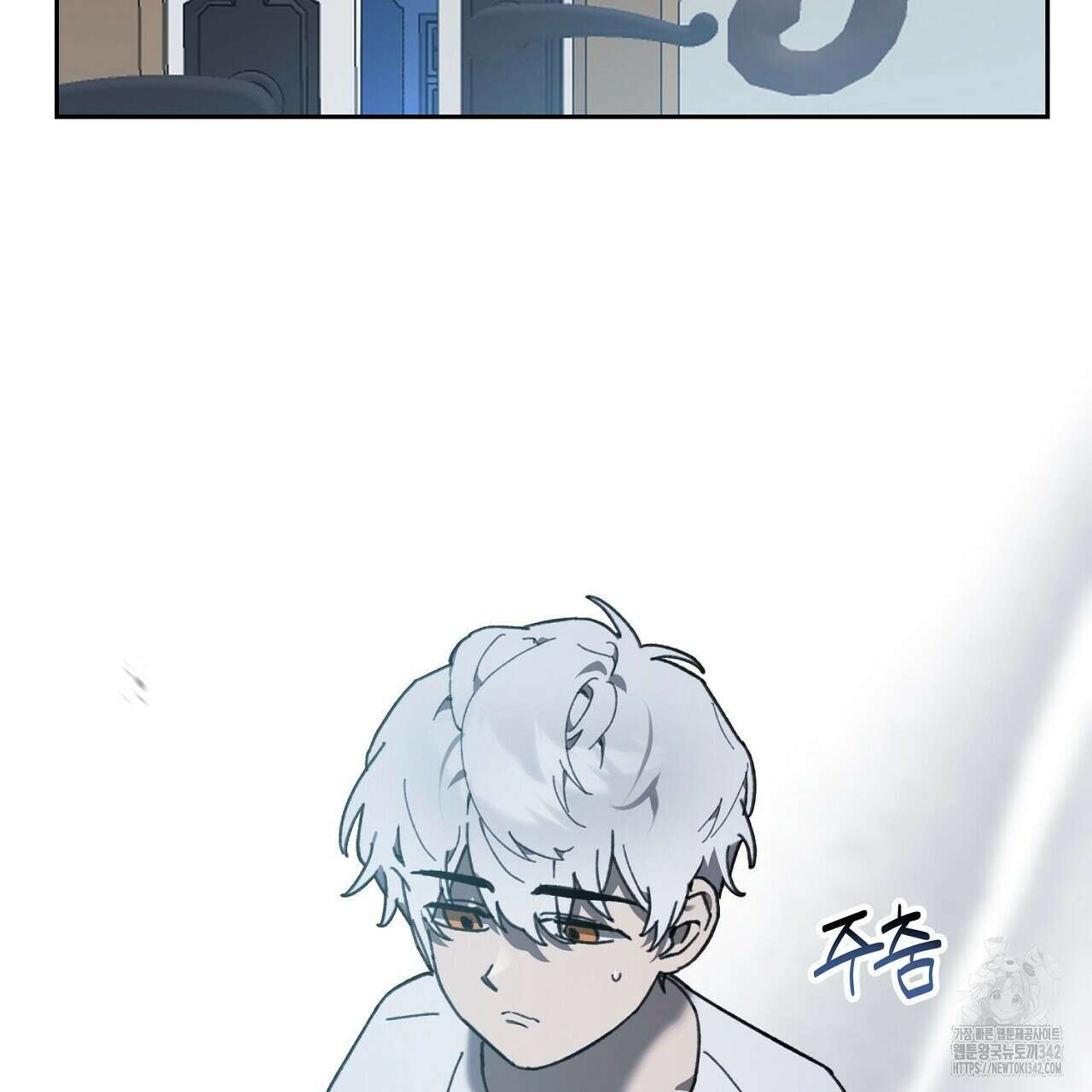 울프 인 더 케이지 7화 27