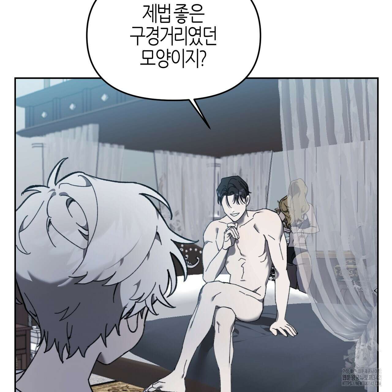 울프 인 더 케이지 7화 31