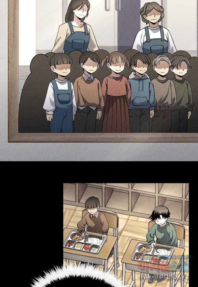 의원, 다시 살다 159화 4