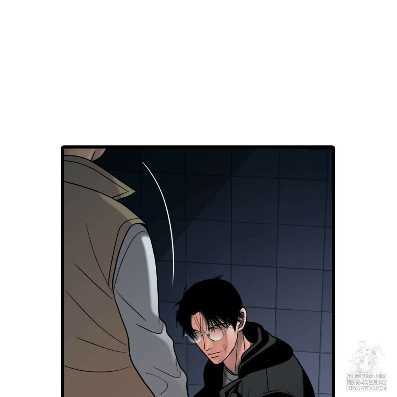 부식인 18화 25