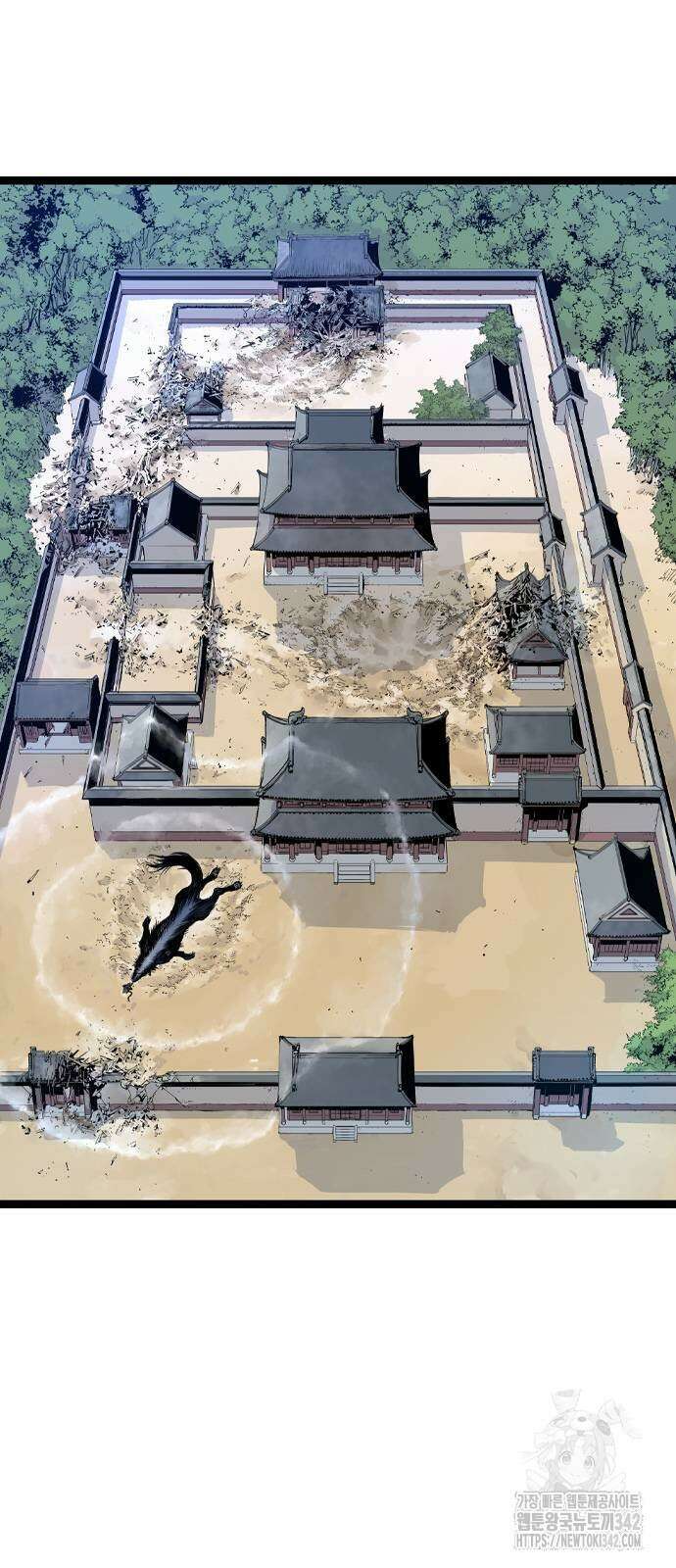 아수라 7화 17