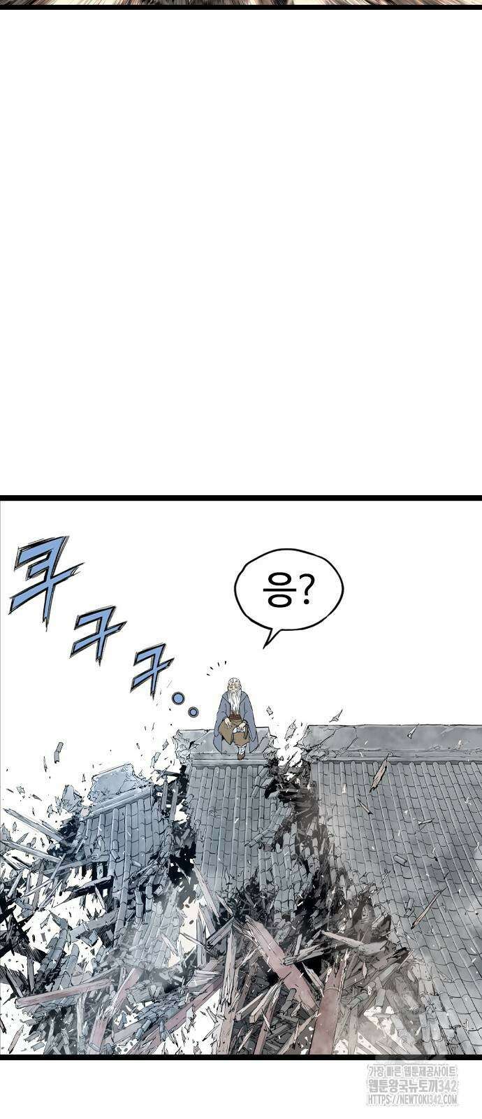 아수라 7화 20