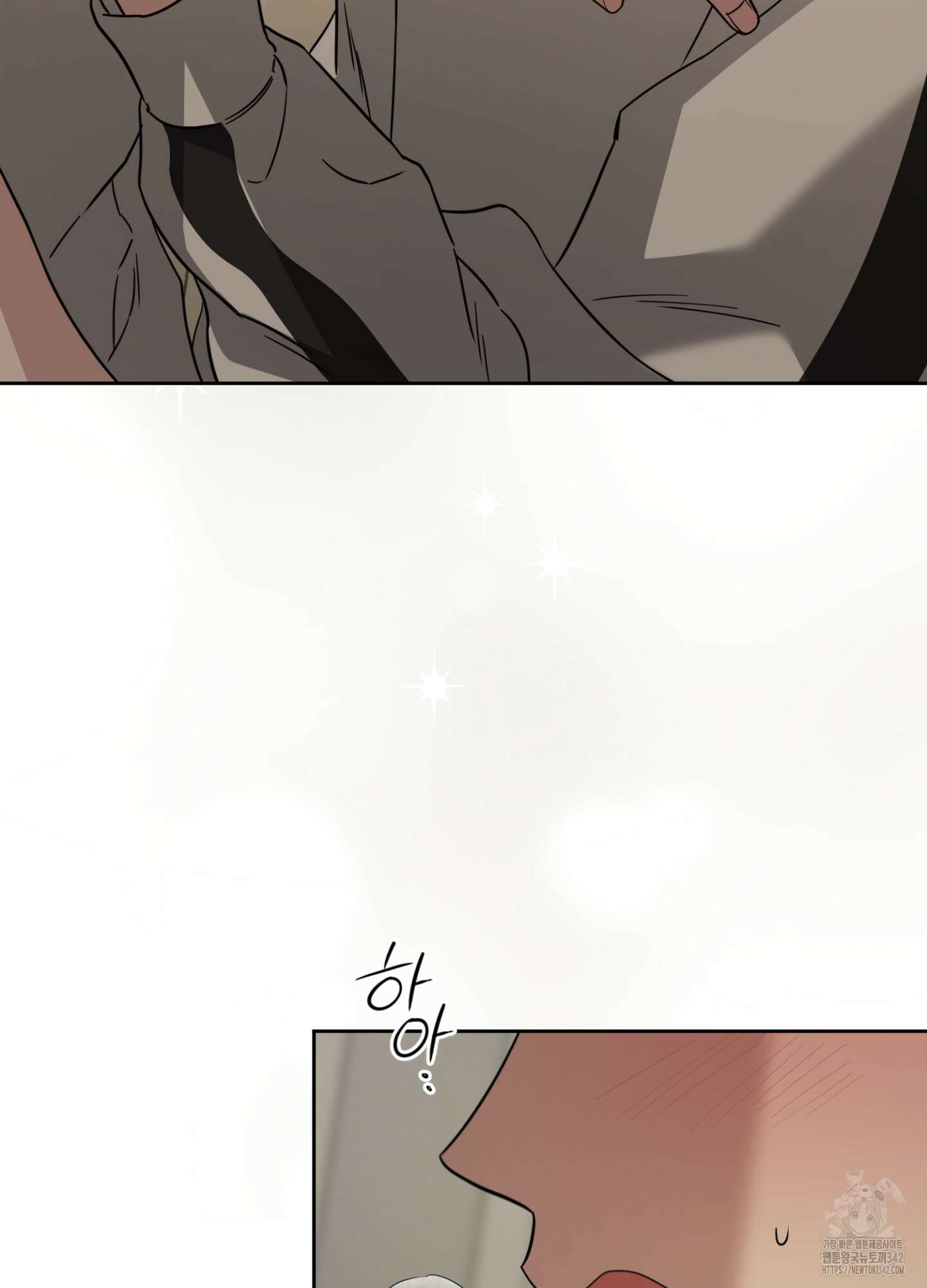 디스 러브 27화 4