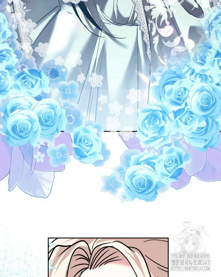 진짜 가주는 나였다 7화 3