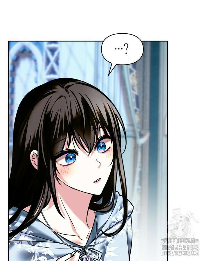 진짜 가주는 나였다 7화 7