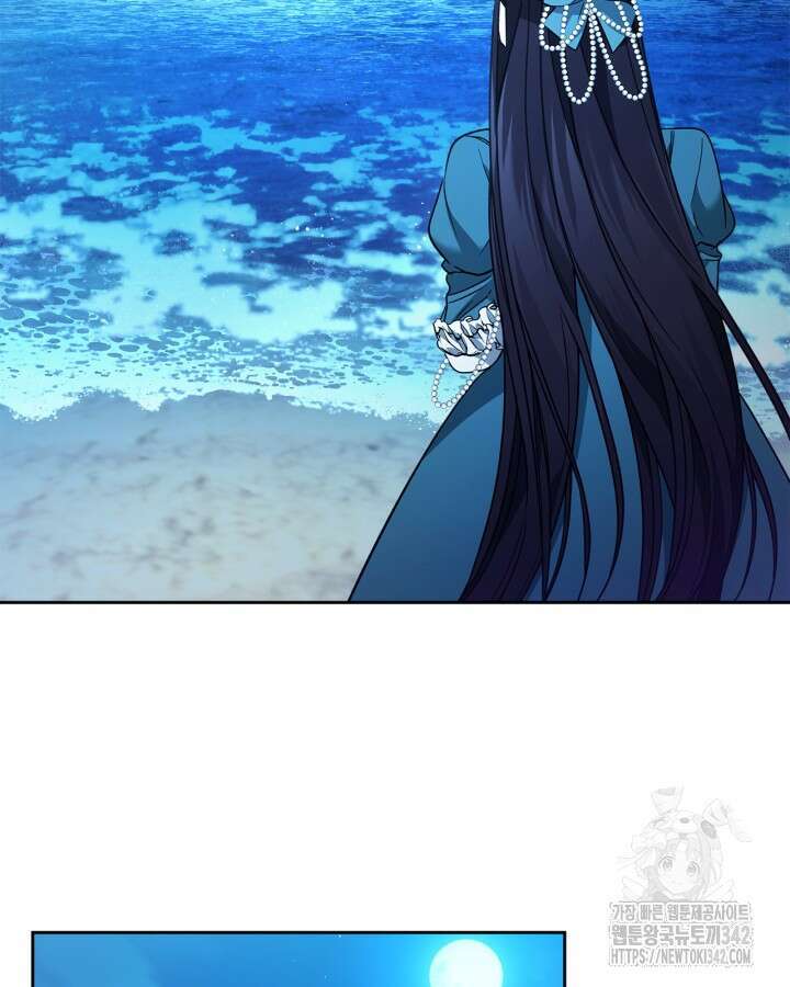 진짜 가주는 나였다 17화 3
