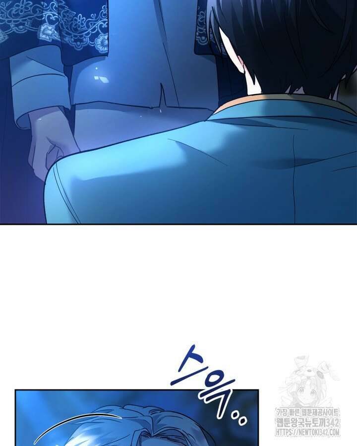 진짜 가주는 나였다 17화 36