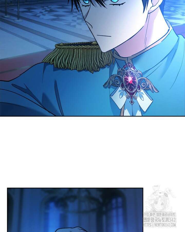 진짜 가주는 나였다 17화 41