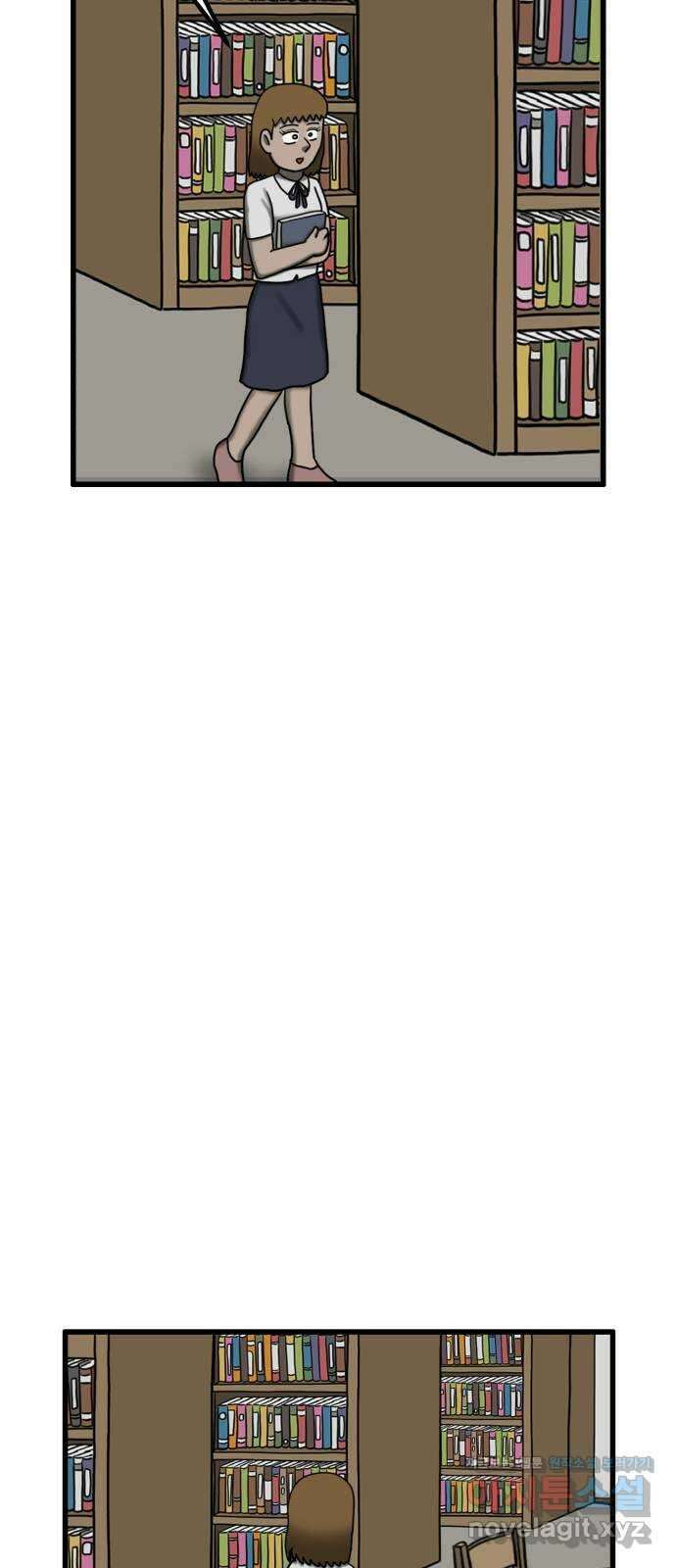 무서운게 딱좋아! 129화. 학교에 나타난 목 없는 유령 (1) 63