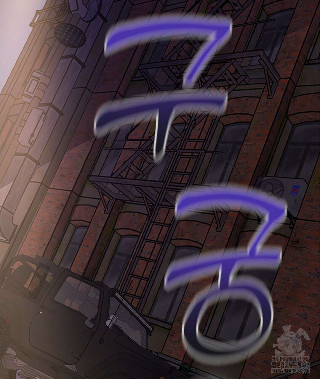 템페스트 오브 아포리아 15화 2