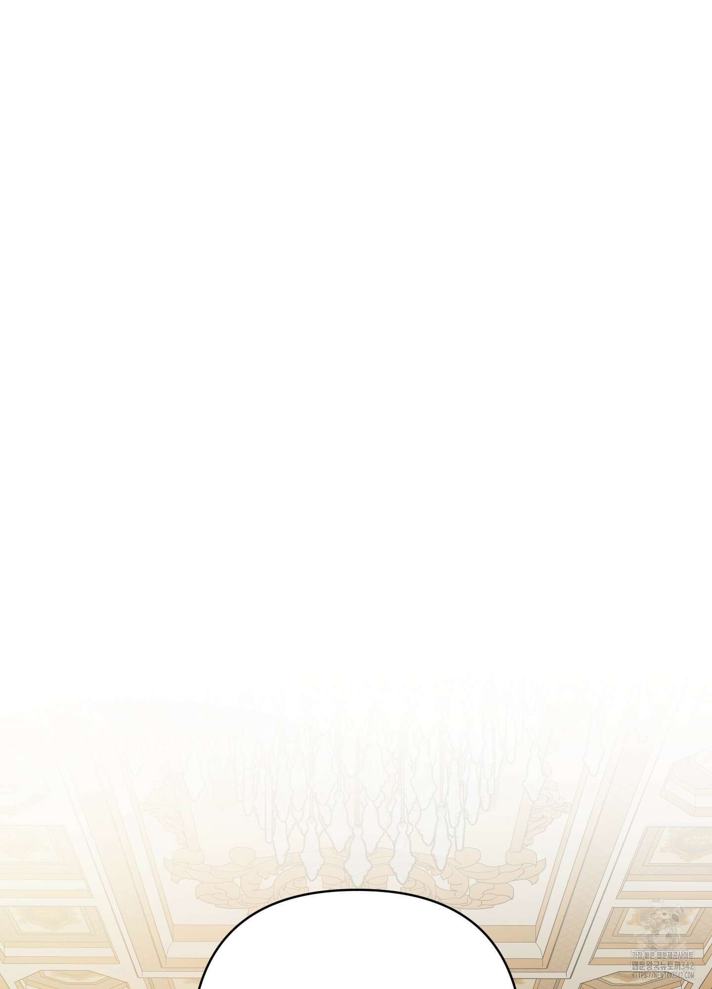 태양의 꽃(BL) 68화 2