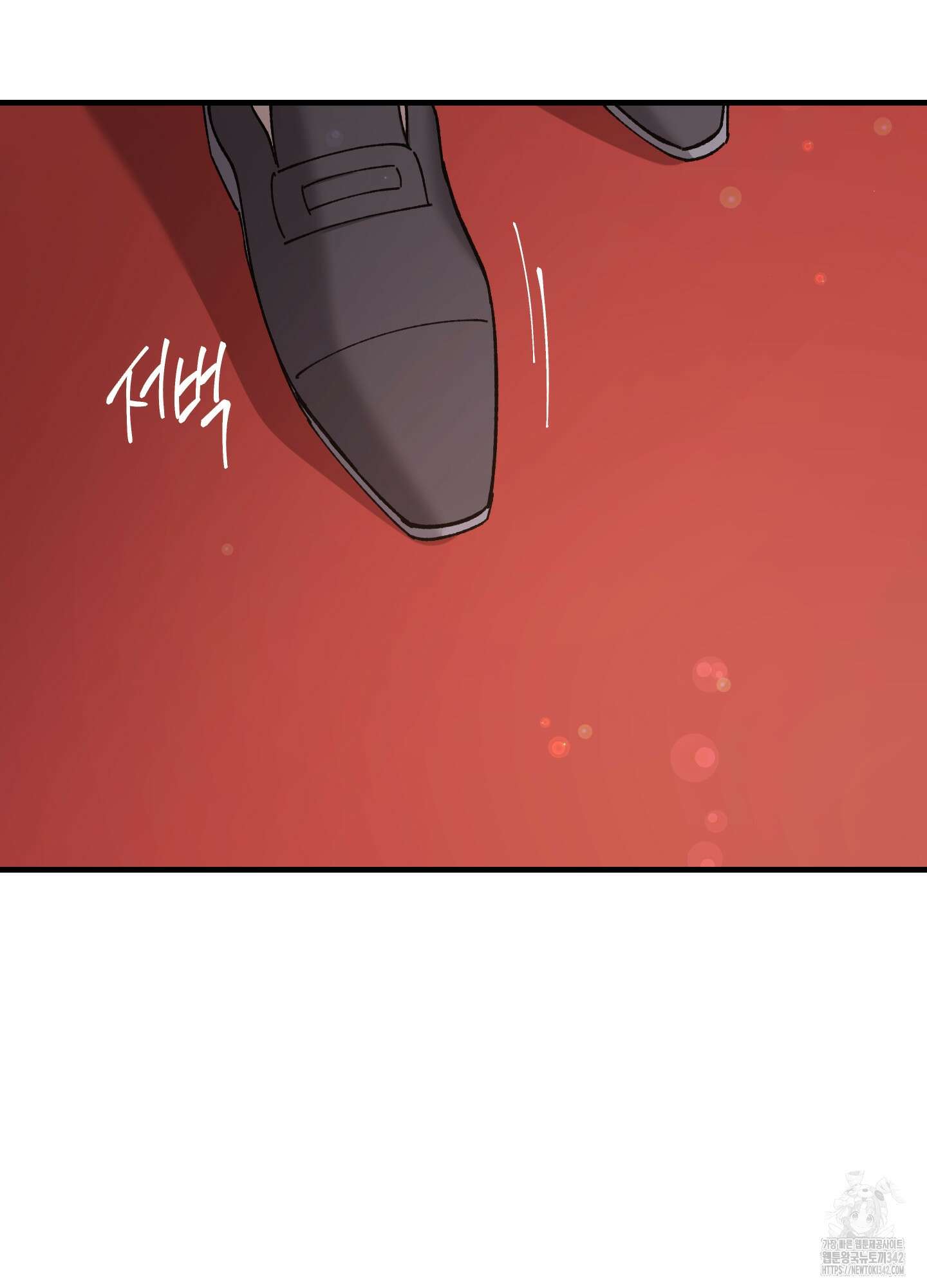 태양의 꽃(BL) 68화 14