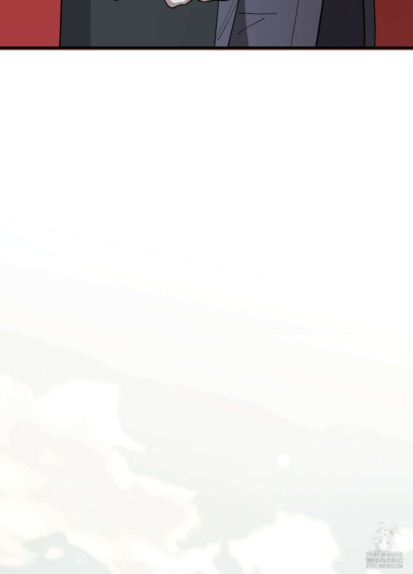 태양의 꽃(BL) 68화 17