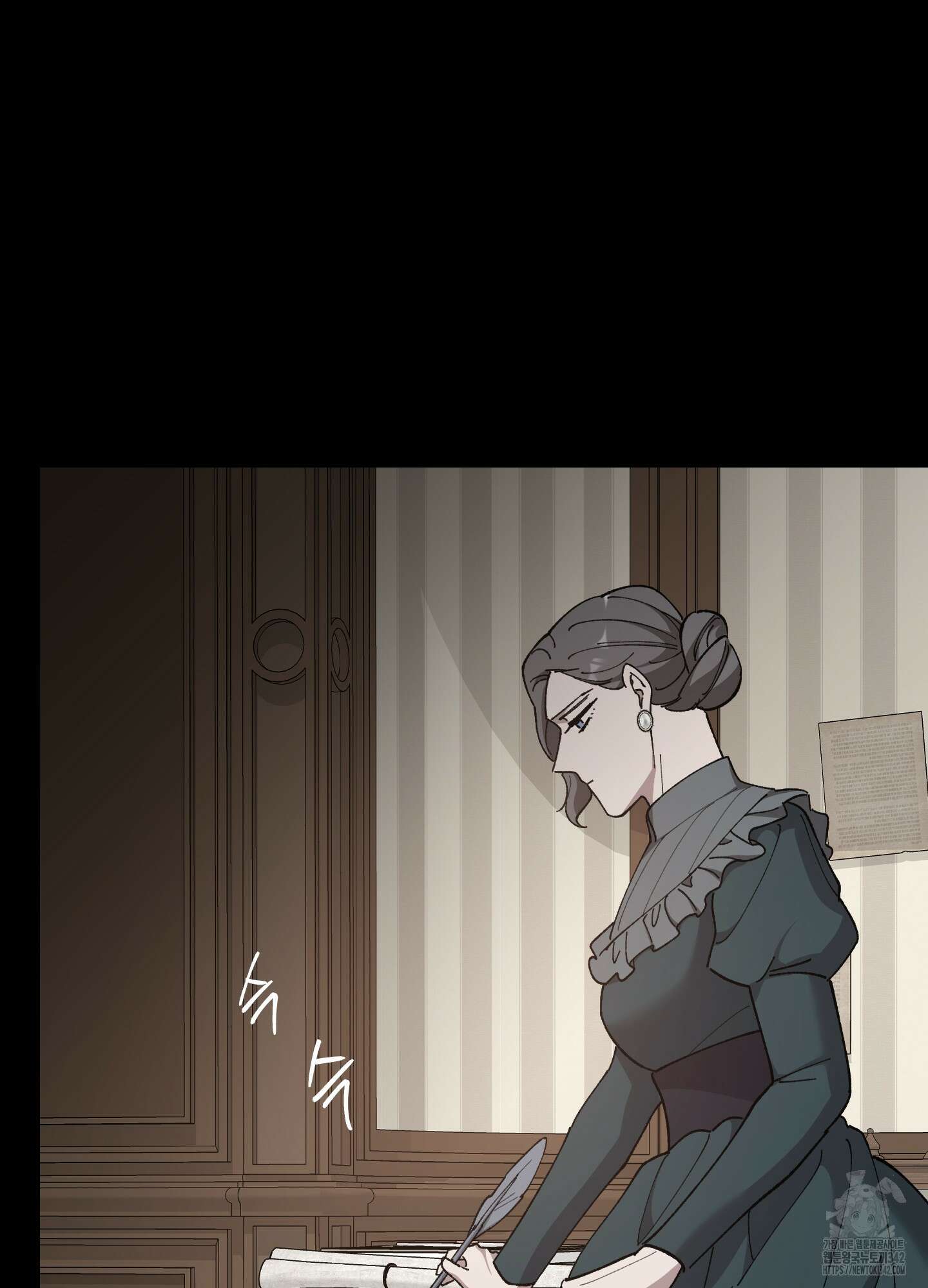 태양의 꽃(BL) 68화 85