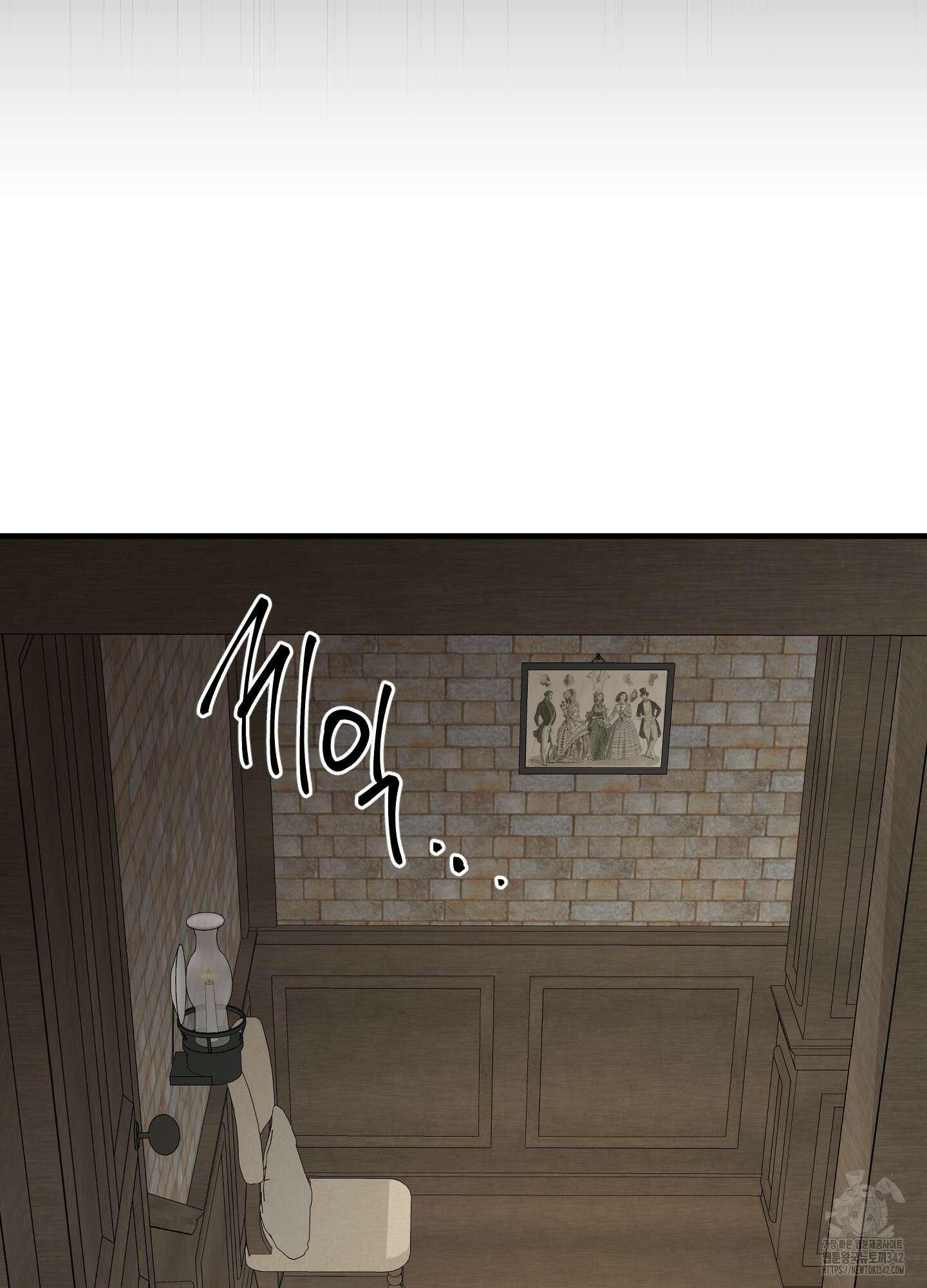 태양의 꽃(BL) 68화 90