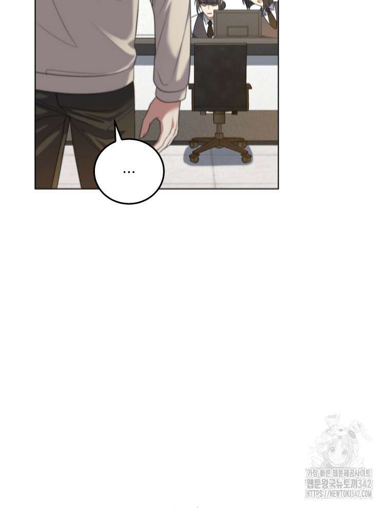 오픈 더 도어 1화 6