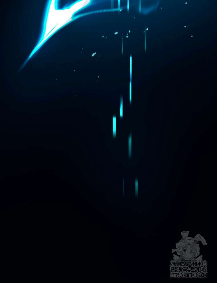 오픈 더 도어 1화 51