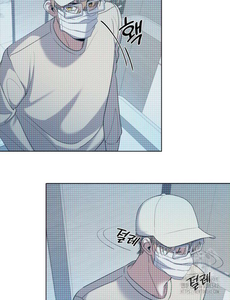 오픈 더 도어 1화 96