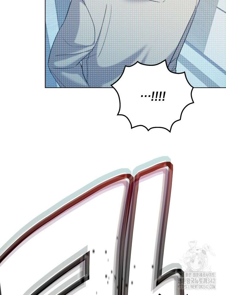 오픈 더 도어 1화 97
