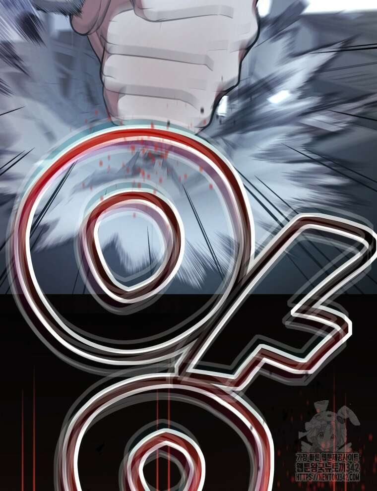 오픈 더 도어 1화 99