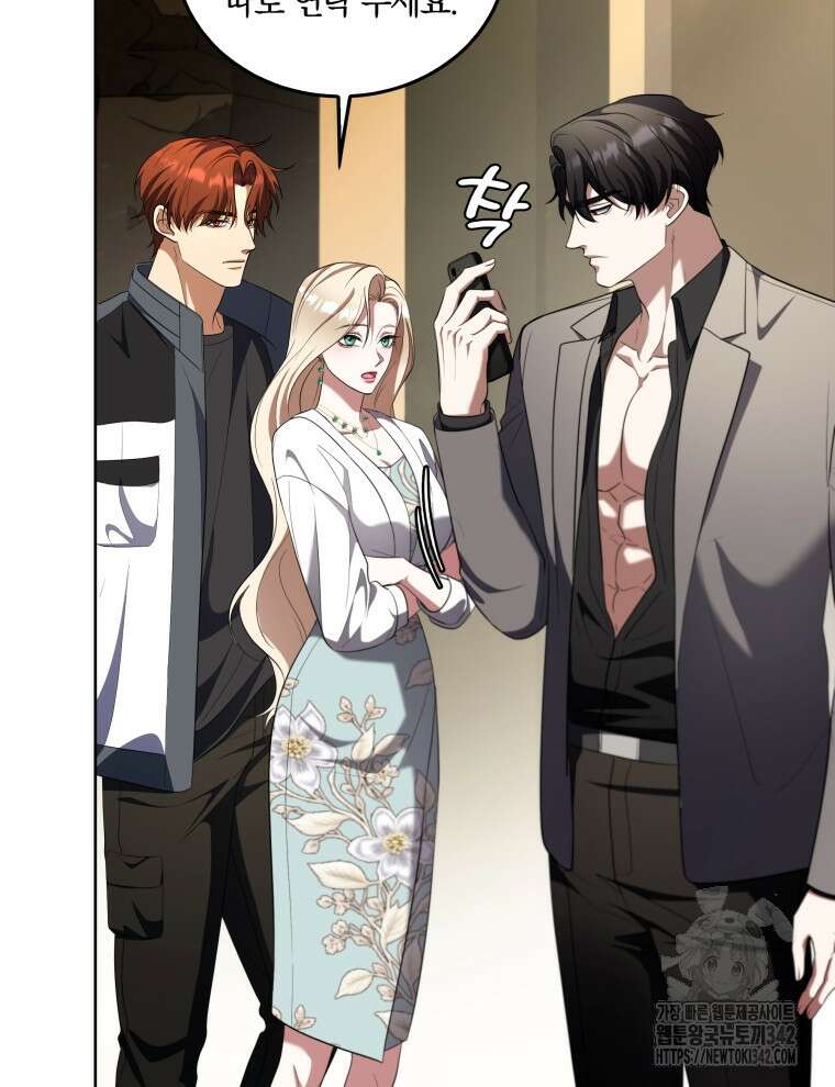 오픈 더 도어 11화 31