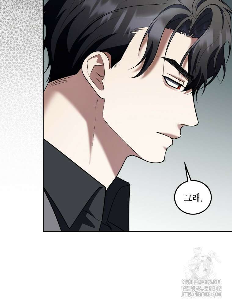 오픈 더 도어 11화 38