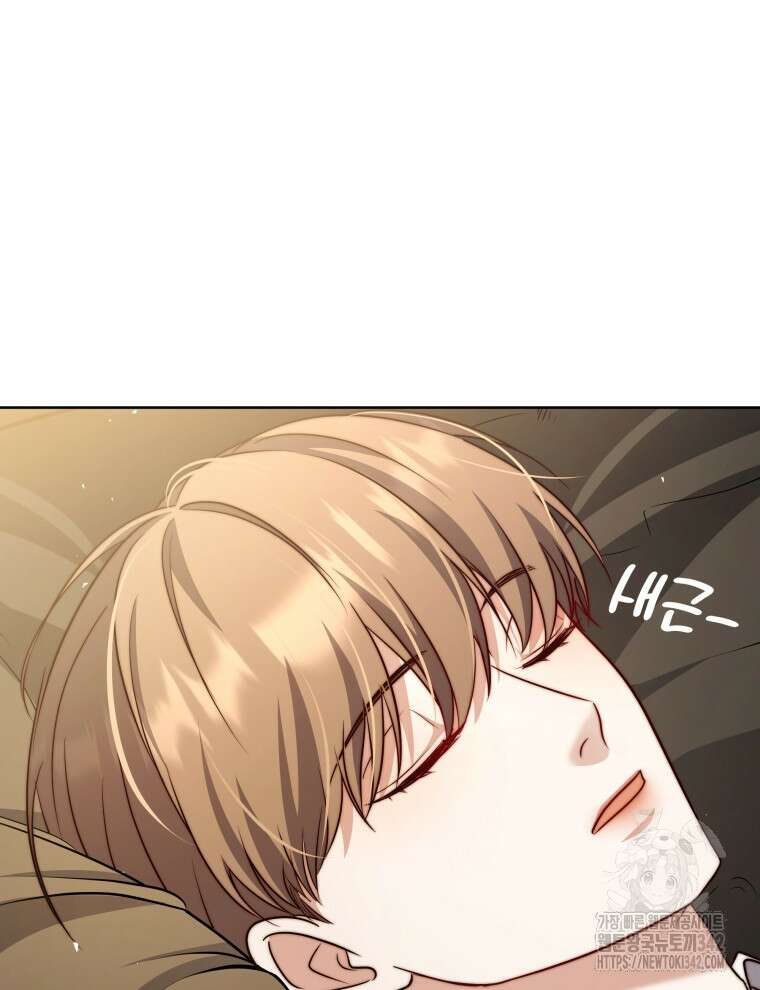 오픈 더 도어 11화 41