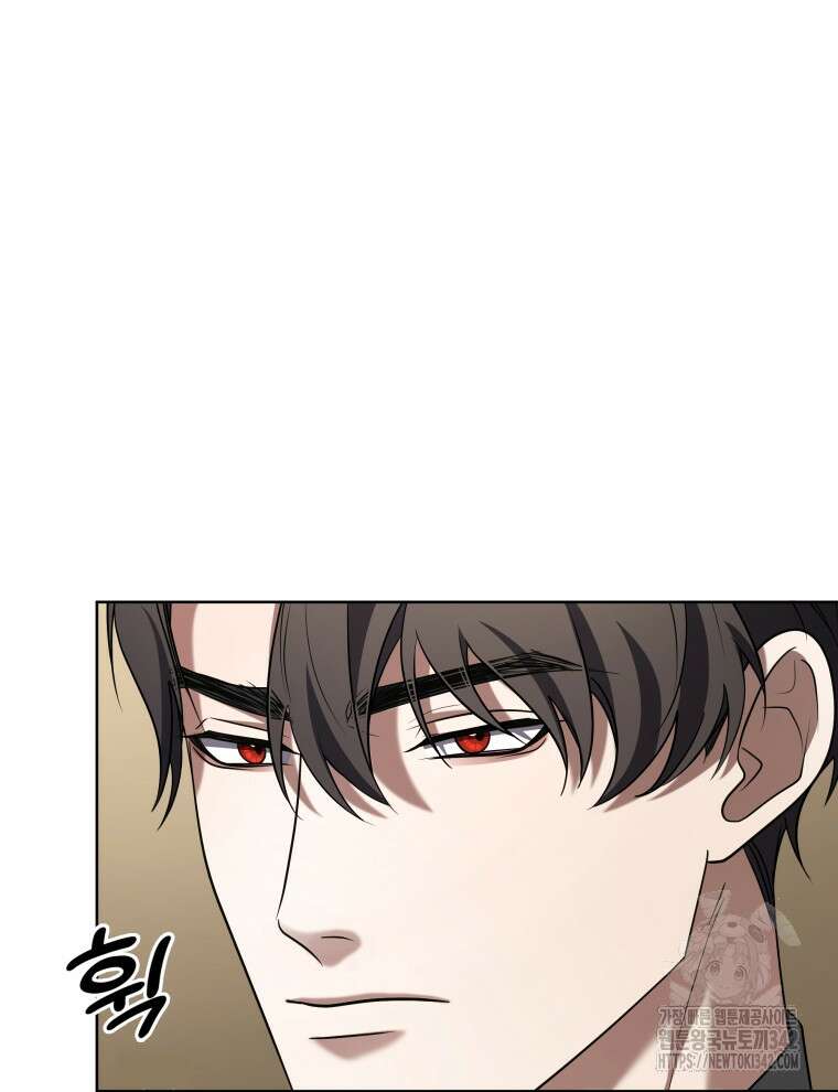오픈 더 도어 11화 45