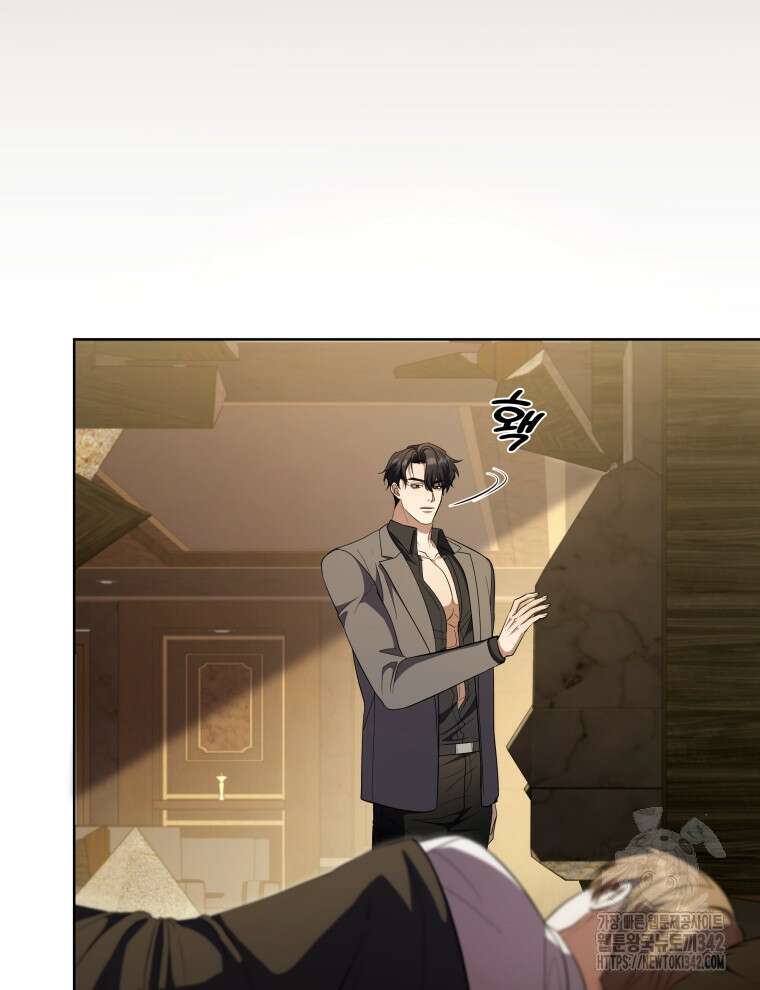 오픈 더 도어 11화 54