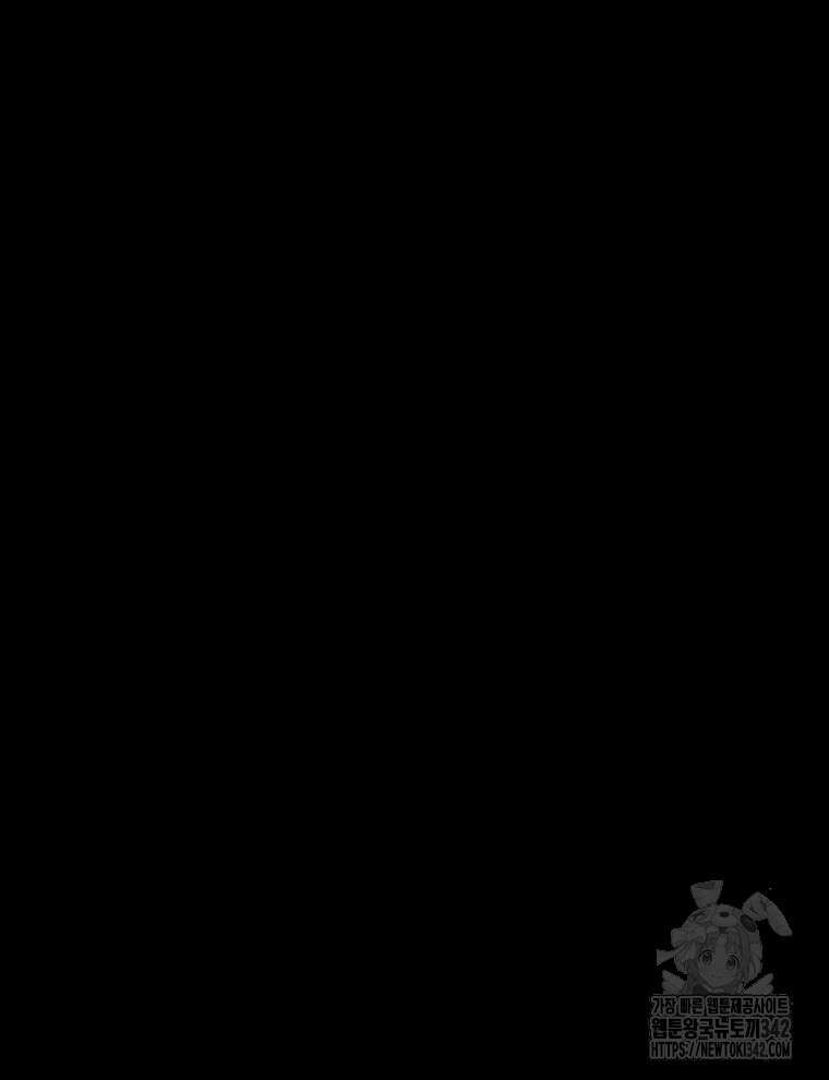 오픈 더 도어 11화 58