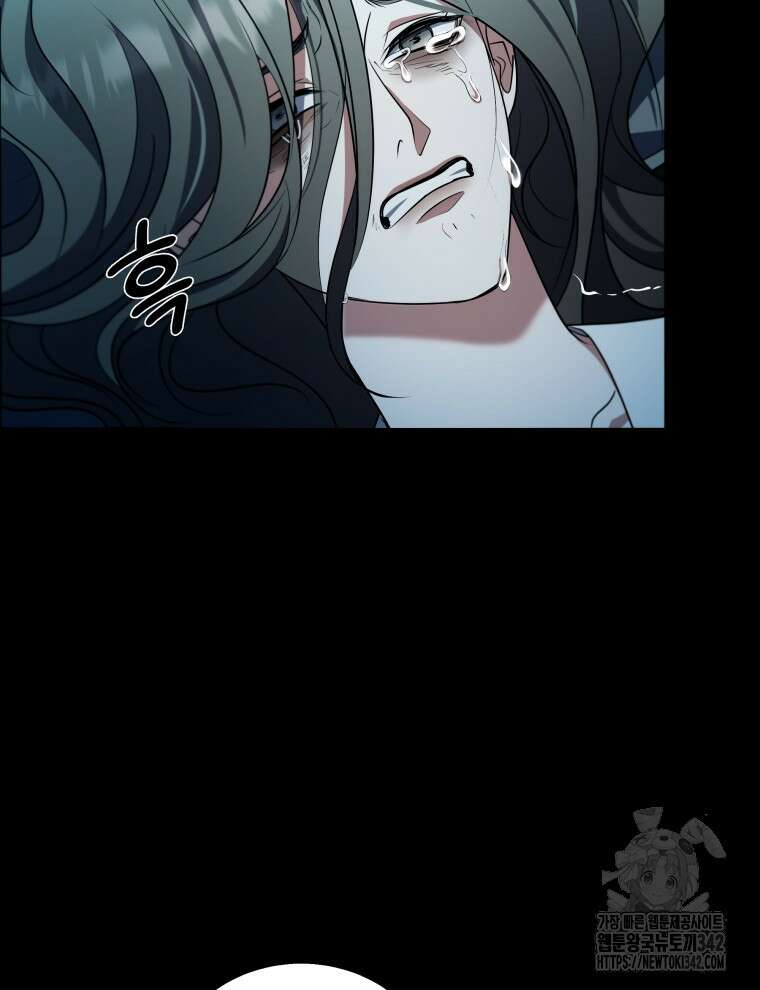 오픈 더 도어 11화 66