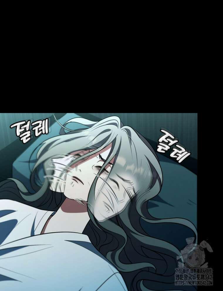 오픈 더 도어 11화 68