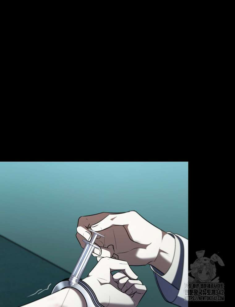 오픈 더 도어 11화 75