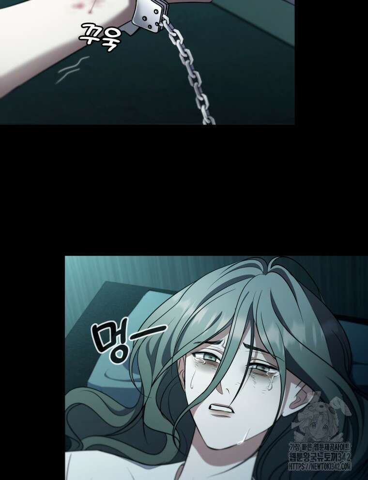 오픈 더 도어 11화 76