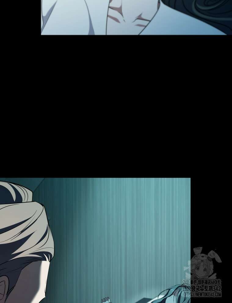 오픈 더 도어 11화 77