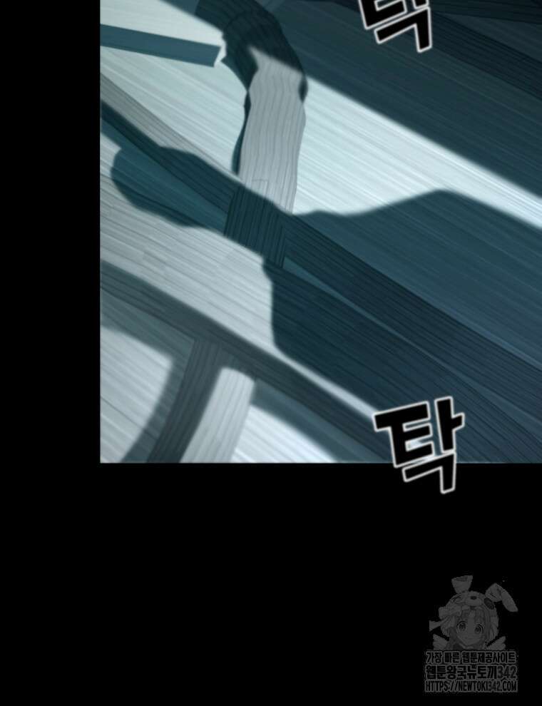 오픈 더 도어 11화 82
