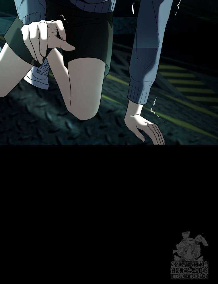 오픈 더 도어 11화 92