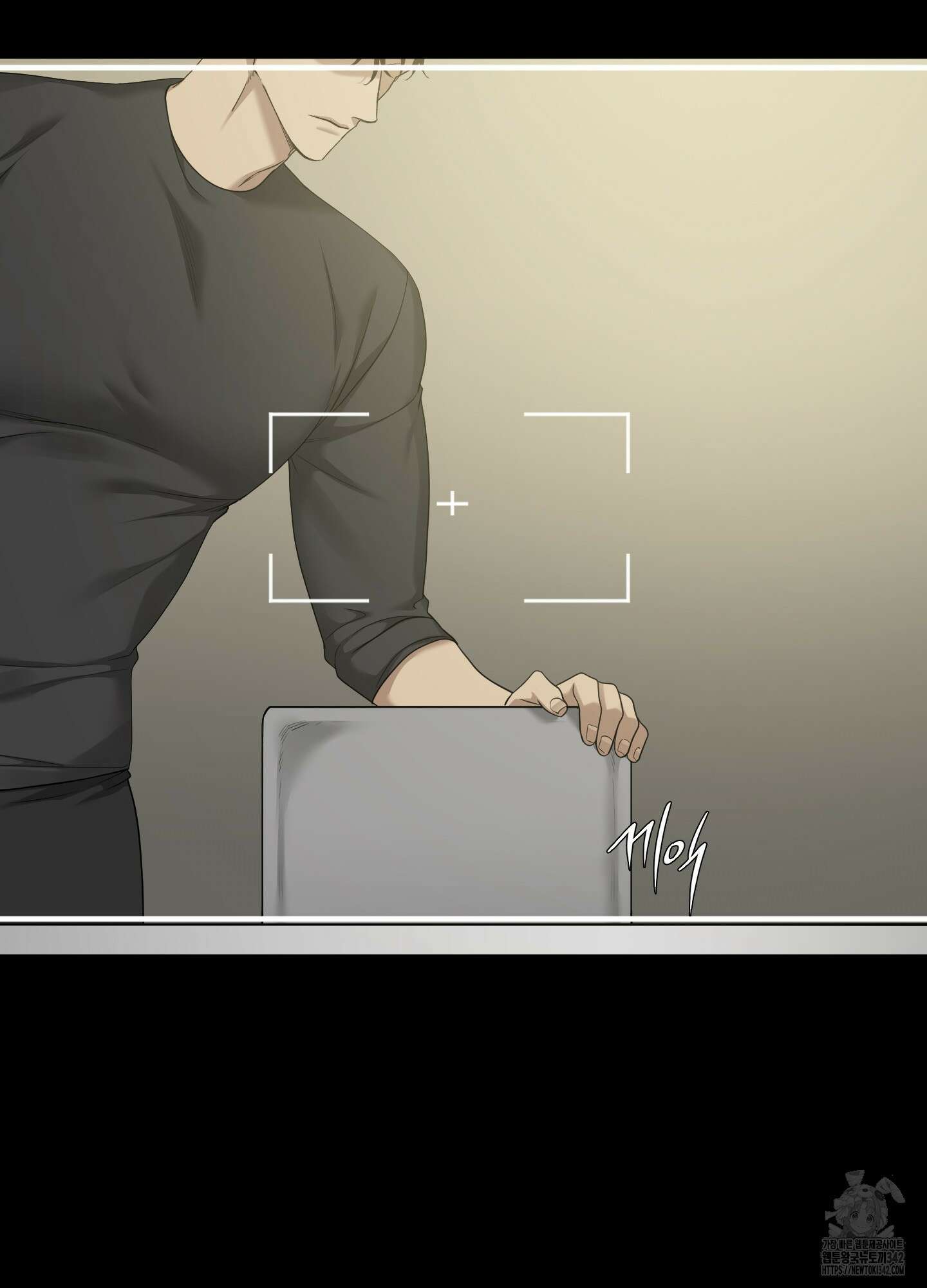 Dear. 00(디어, 제로제로) 1화 4