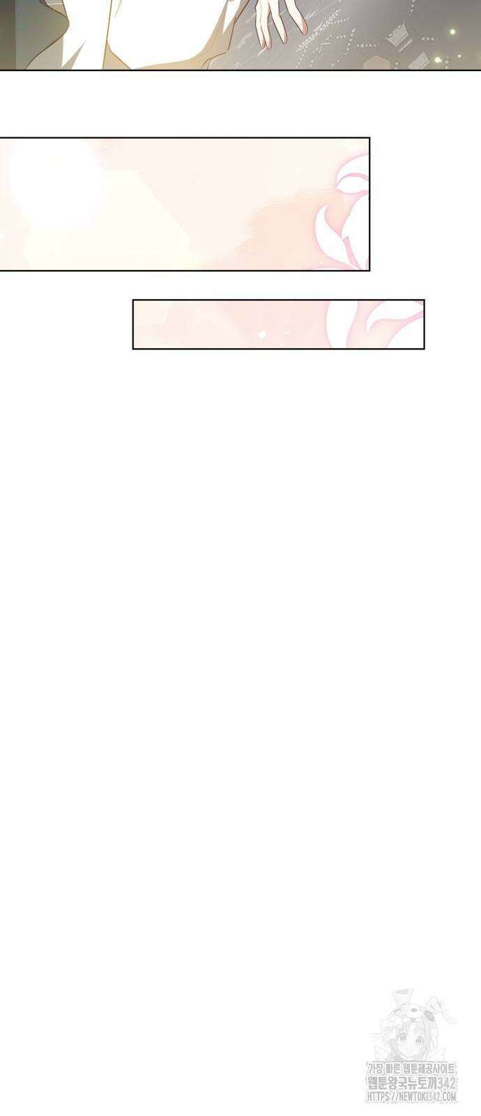 맞바람을 핀다는 건 78화 15