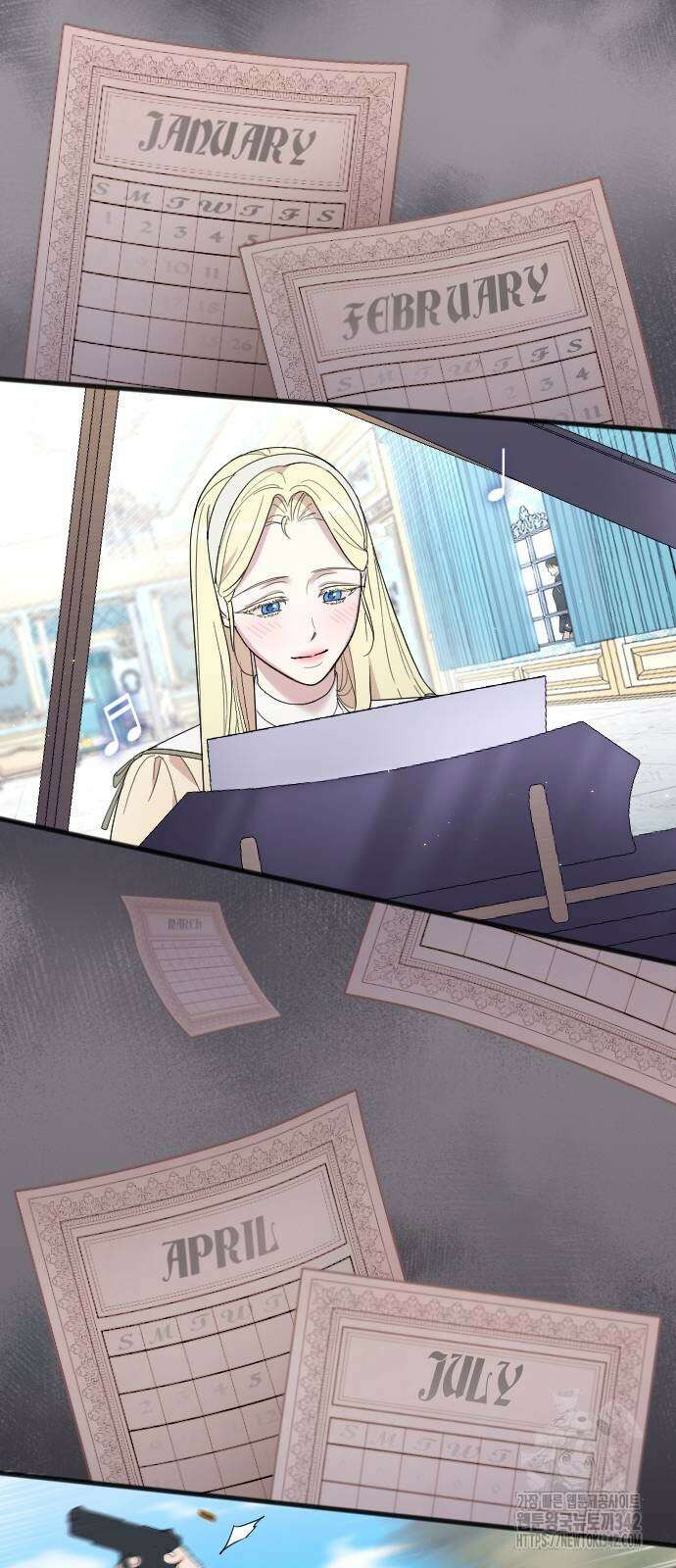 사랑하는 나의 억압자 25화 3