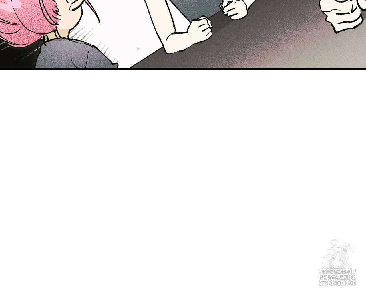 100일 뒤 강공이 되는 남자 42화 78