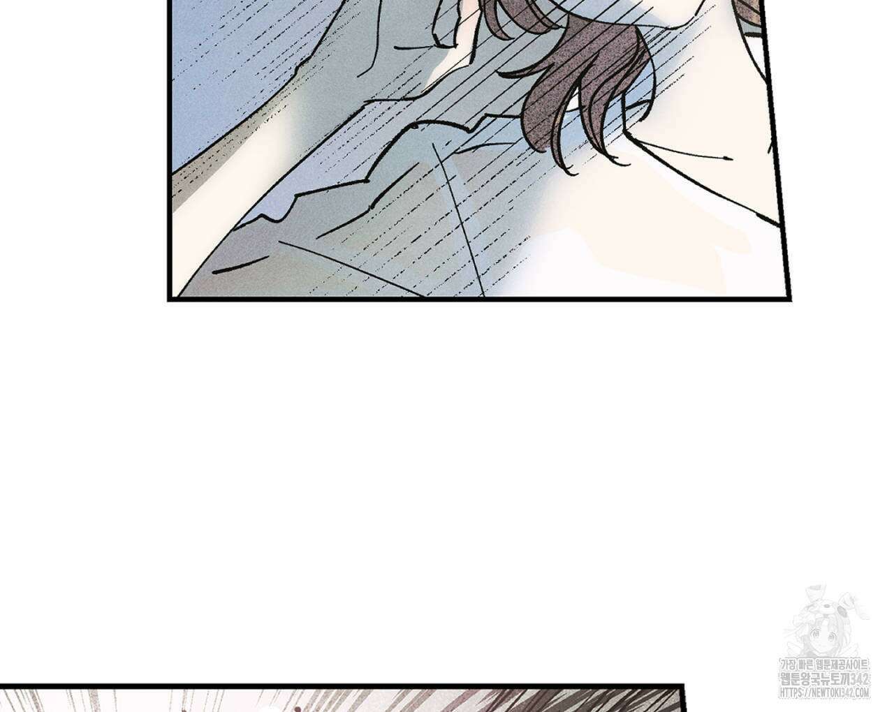 100일 뒤 강공이 되는 남자 42화 84